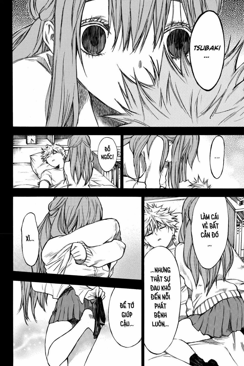 Hone ga Kusaru Made: Chapter 27.5: Ngoại truyện