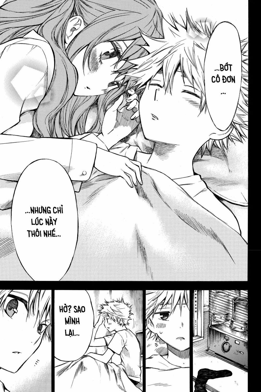 Hone ga Kusaru Made: Chapter 27.5: Ngoại truyện