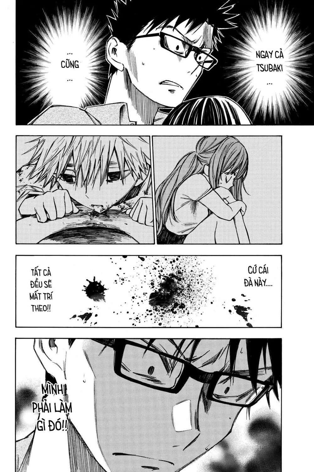 Hone ga Kusaru Made: Chapter 27: Đêm thứ hai mươi bảy