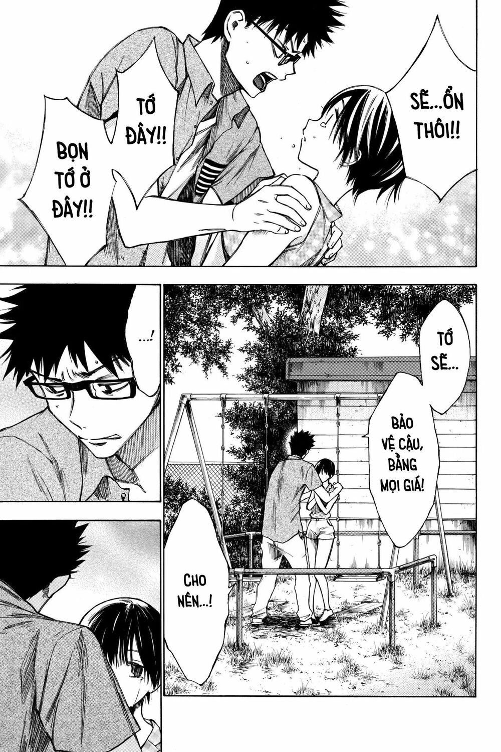 Hone ga Kusaru Made: Chapter 27: Đêm thứ hai mươi bảy