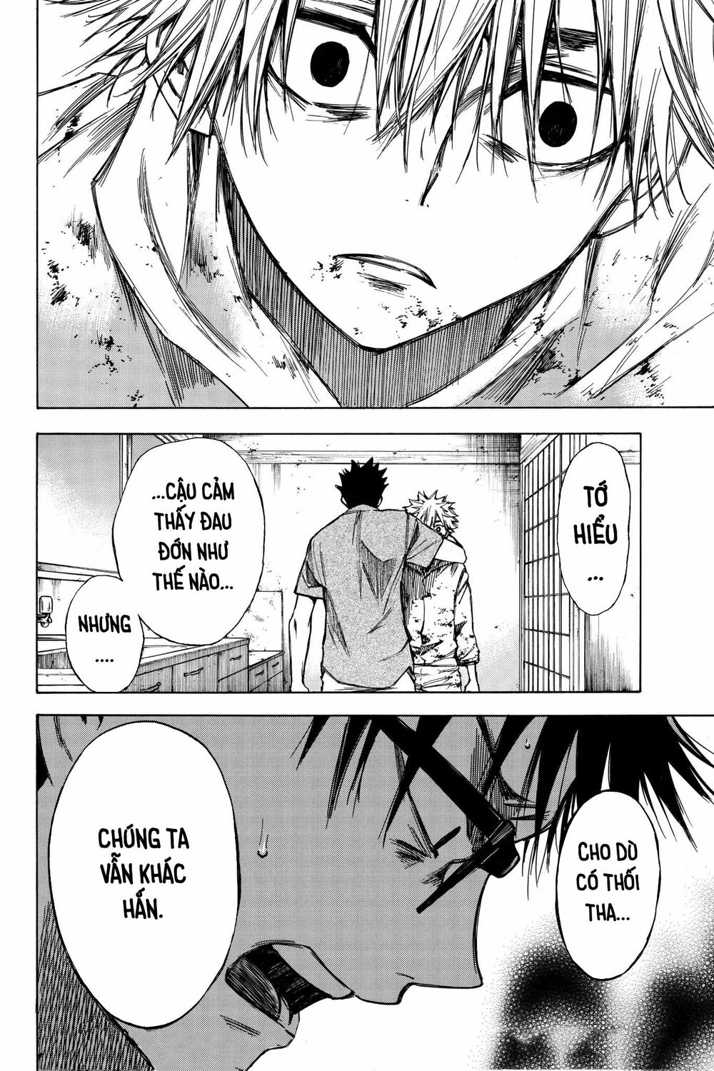 Hone ga Kusaru Made: Chapter 28: Đêm thứ hai mươi tám