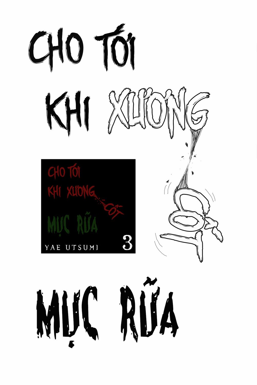 Hone ga Kusaru Made: Chapter 28: Đêm thứ hai mươi tám