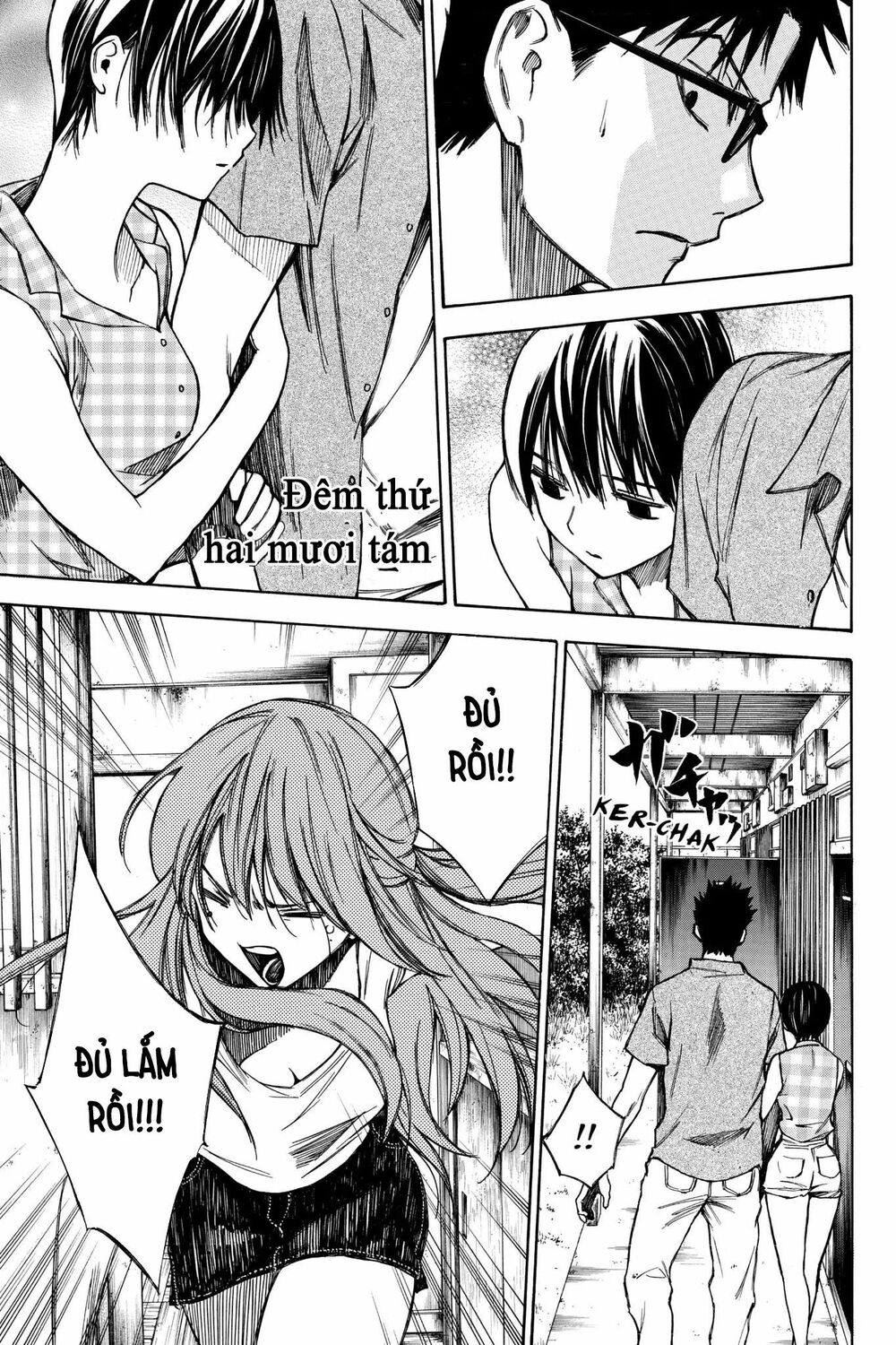 Hone ga Kusaru Made: Chapter 28: Đêm thứ hai mươi tám