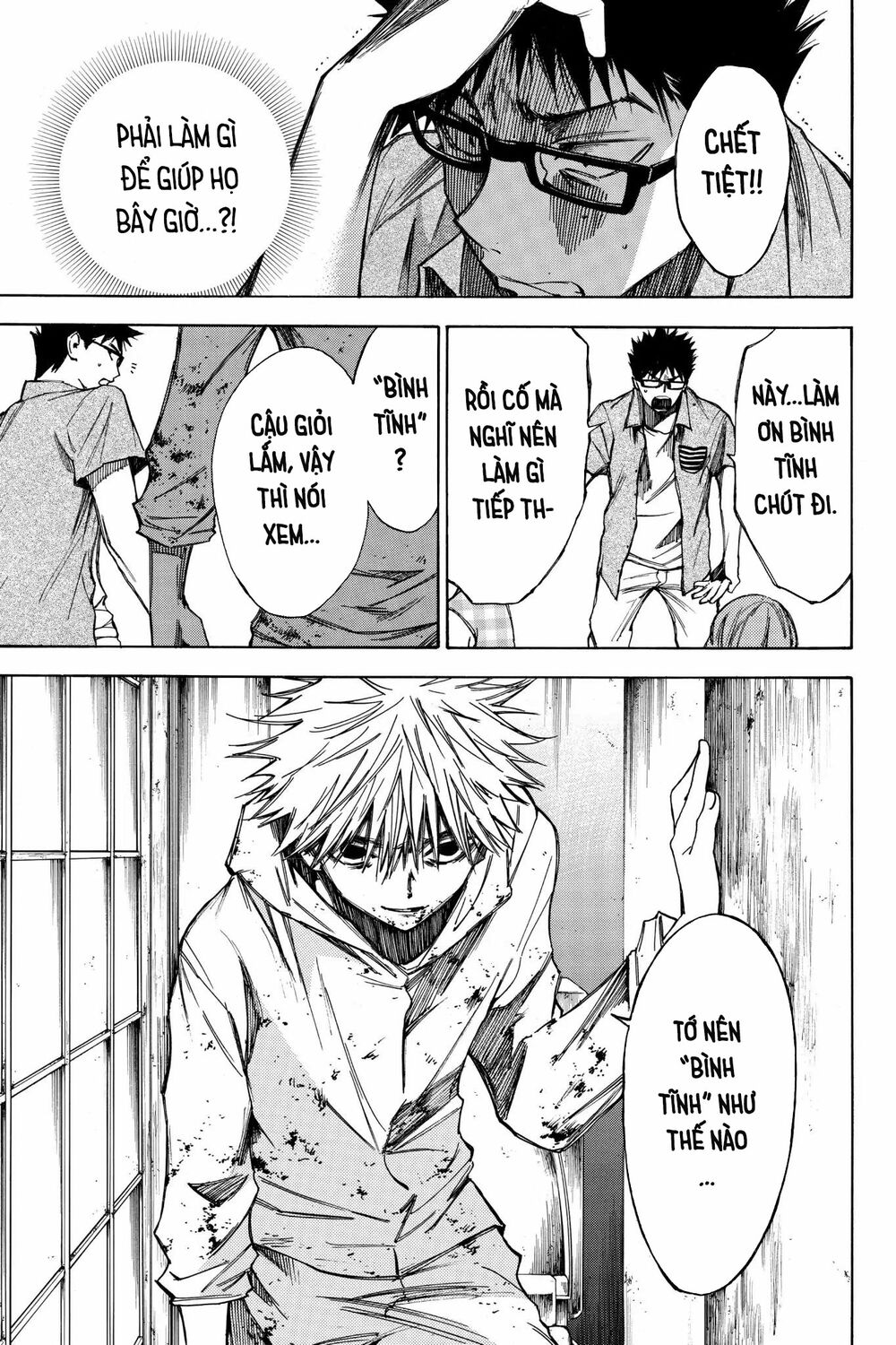 Hone ga Kusaru Made: Chapter 28: Đêm thứ hai mươi tám