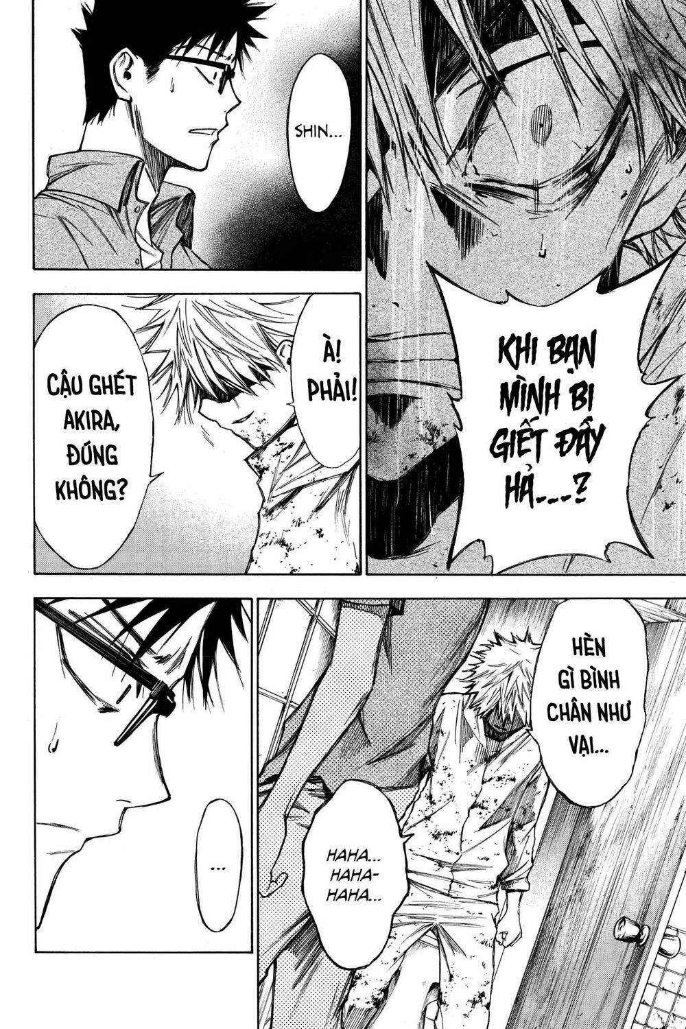 Hone ga Kusaru Made: Chapter 28: Đêm thứ hai mươi tám