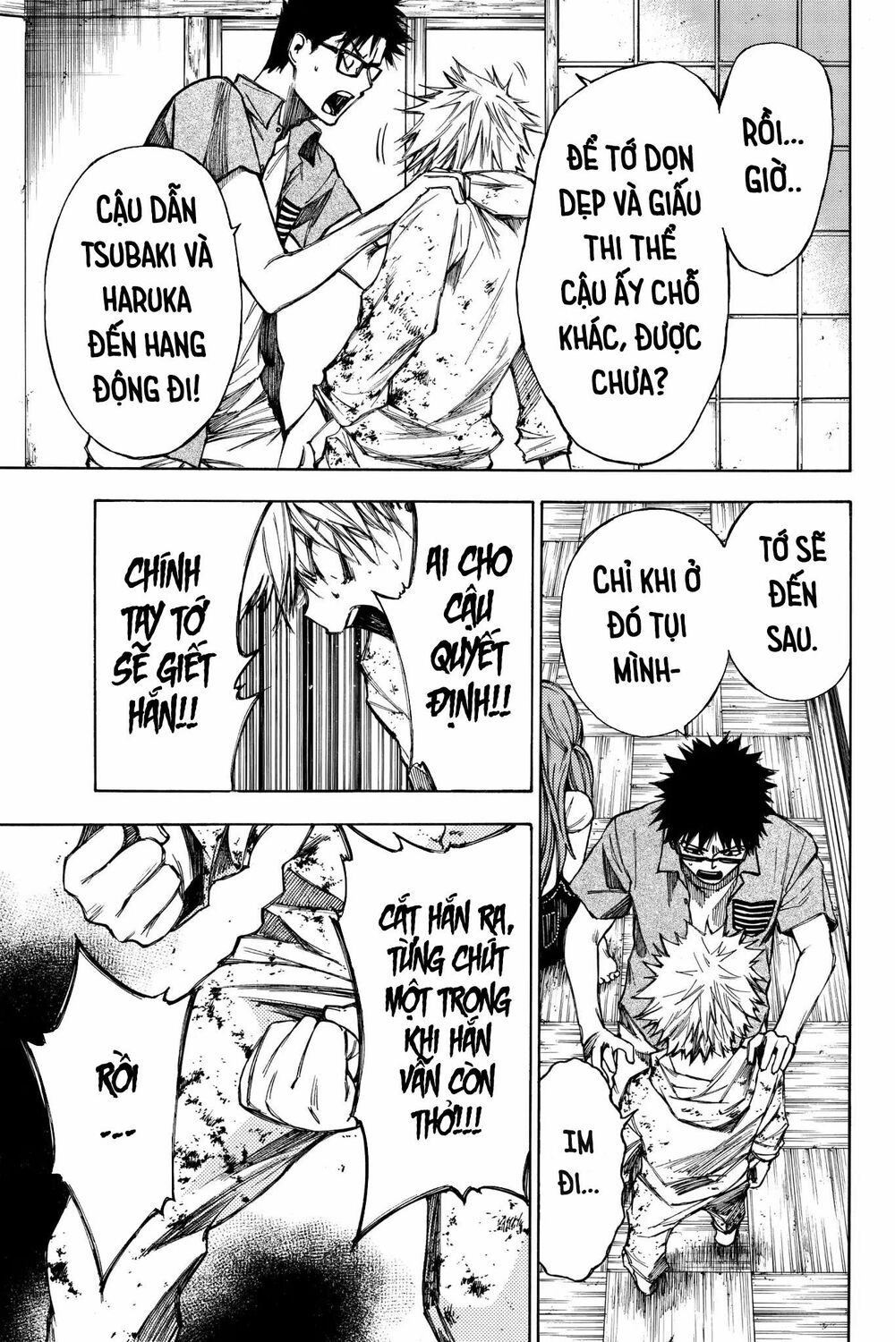 Hone ga Kusaru Made: Chapter 28: Đêm thứ hai mươi tám
