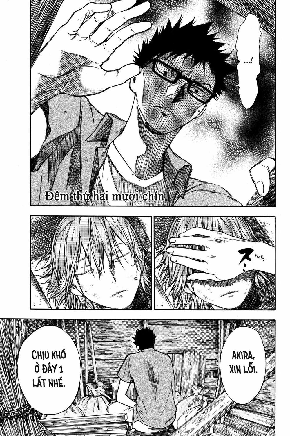 Hone ga Kusaru Made: Chapter 29: Đêm thứ hai mươi chín