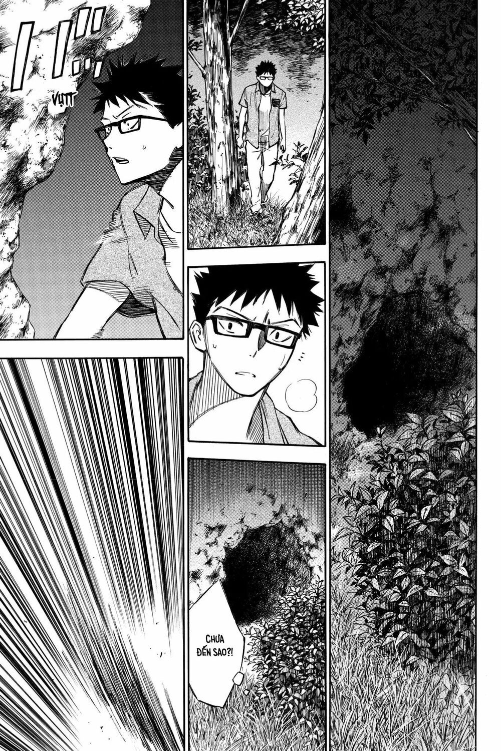 Hone ga Kusaru Made: Chapter 29: Đêm thứ hai mươi chín