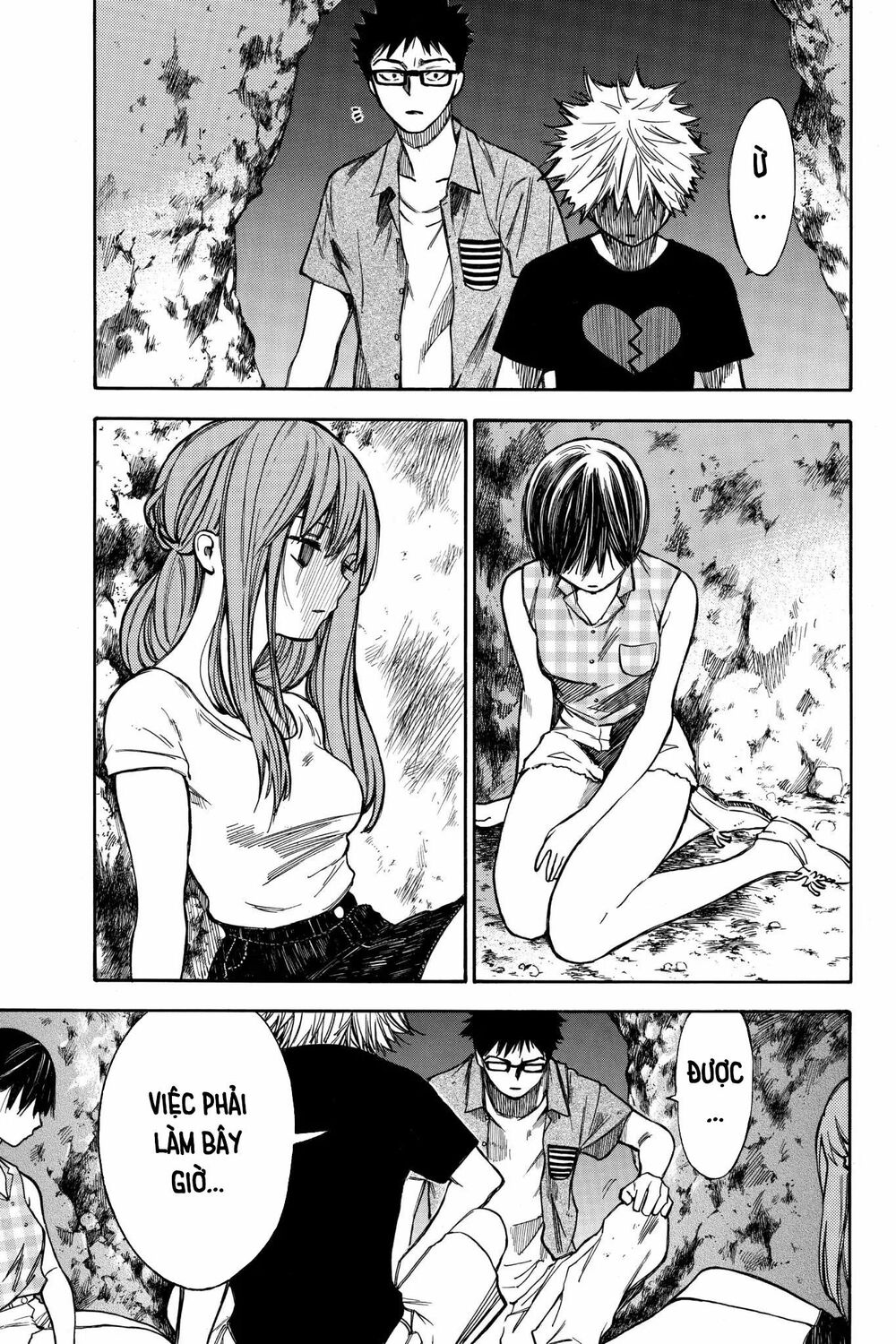 Hone ga Kusaru Made: Chapter 29: Đêm thứ hai mươi chín