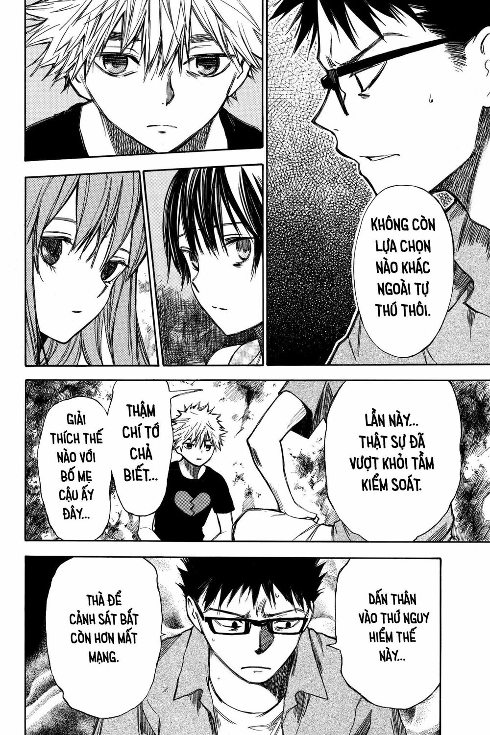 Hone ga Kusaru Made: Chapter 29: Đêm thứ hai mươi chín