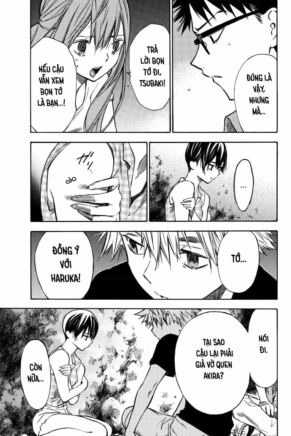 Hone ga Kusaru Made: Chapter 29: Đêm thứ hai mươi chín