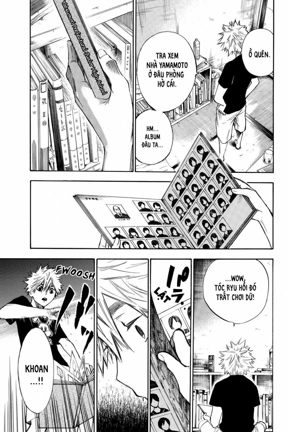 Hone ga Kusaru Made: Chapter 3: Đêm thứ ba