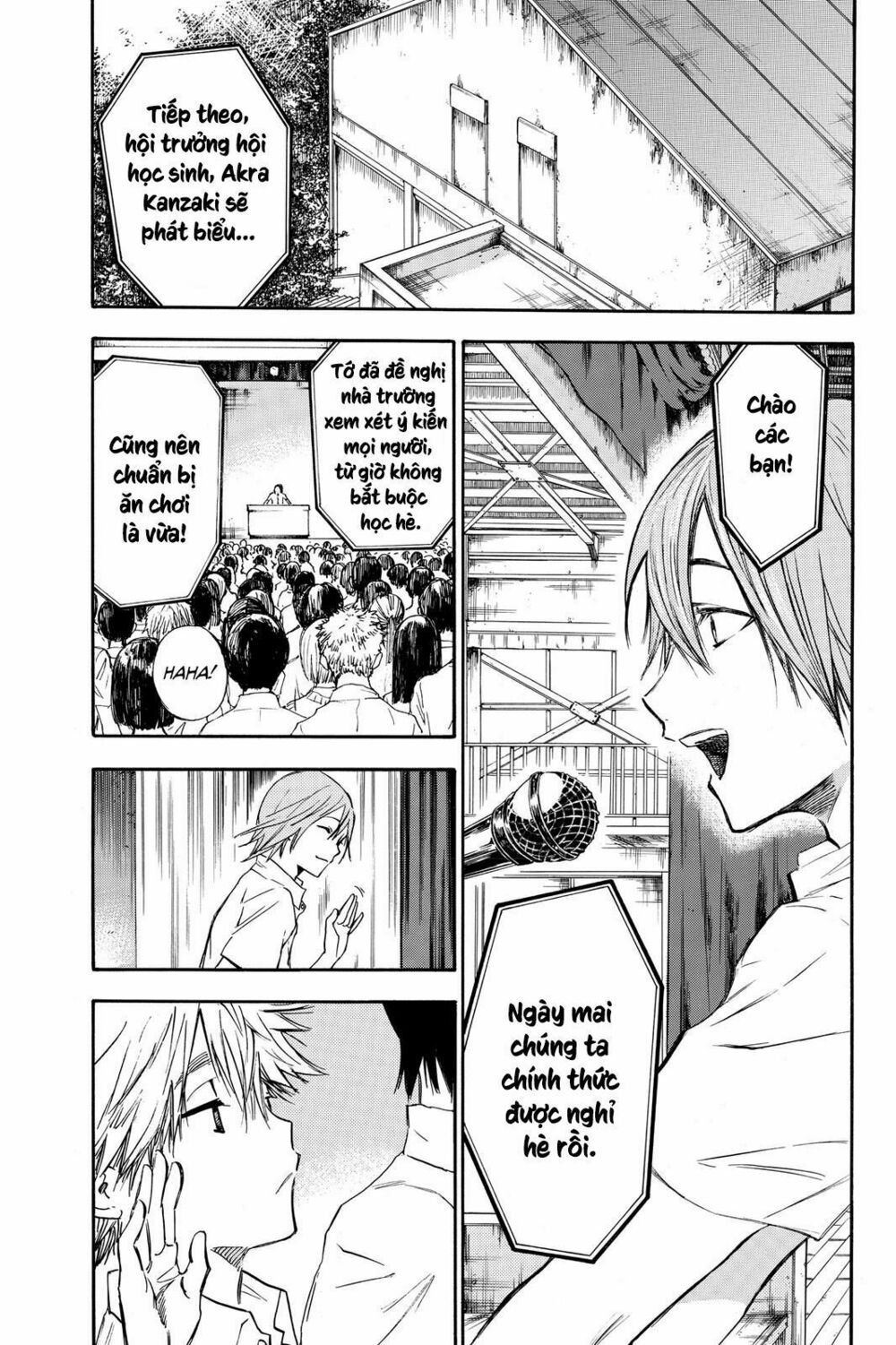Hone ga Kusaru Made: Chapter 3: Đêm thứ ba