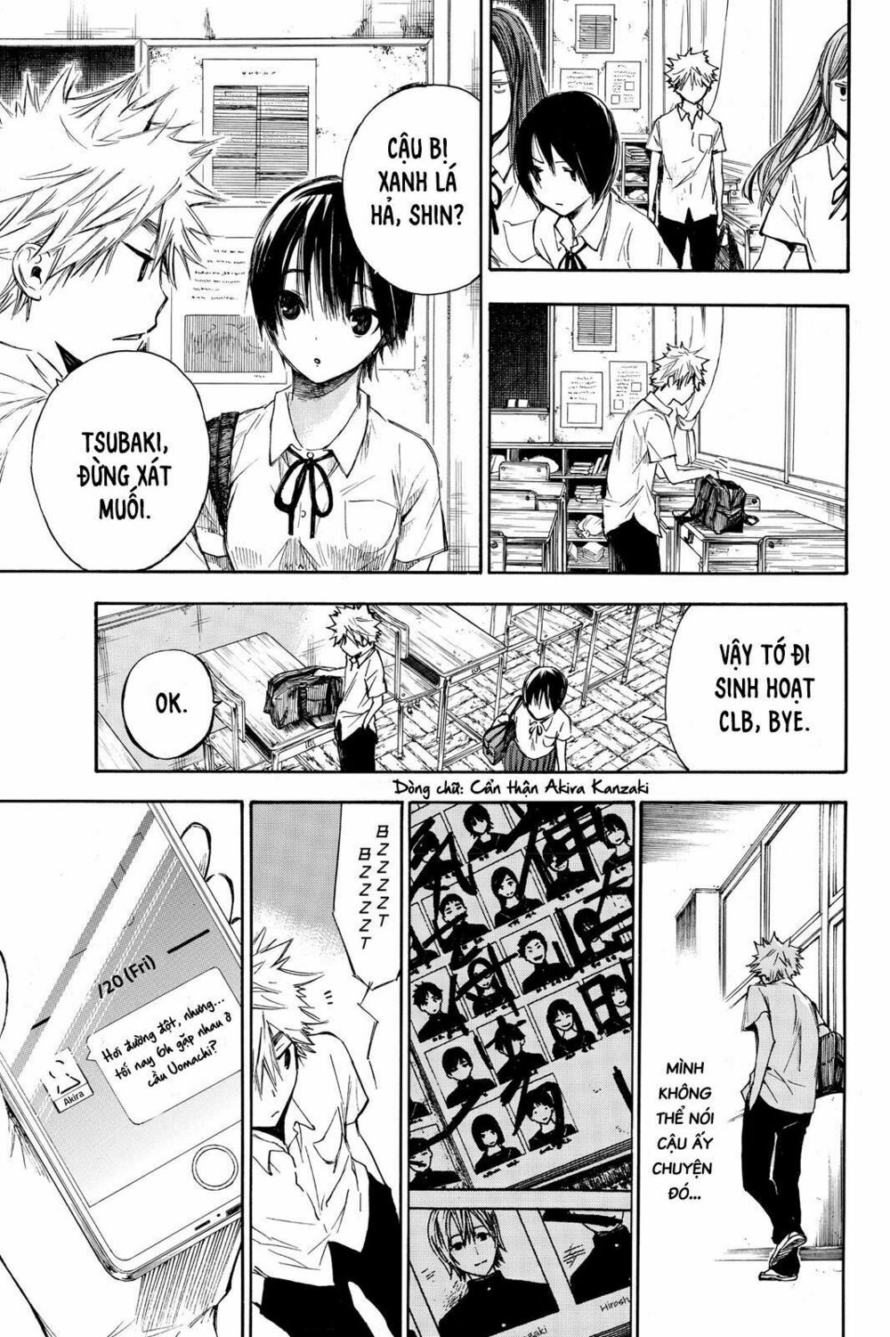 Hone ga Kusaru Made: Chapter 3: Đêm thứ ba