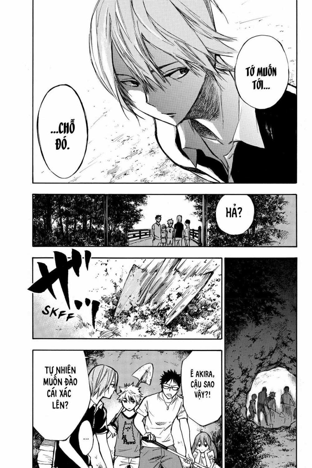 Hone ga Kusaru Made: Chapter 3: Đêm thứ ba