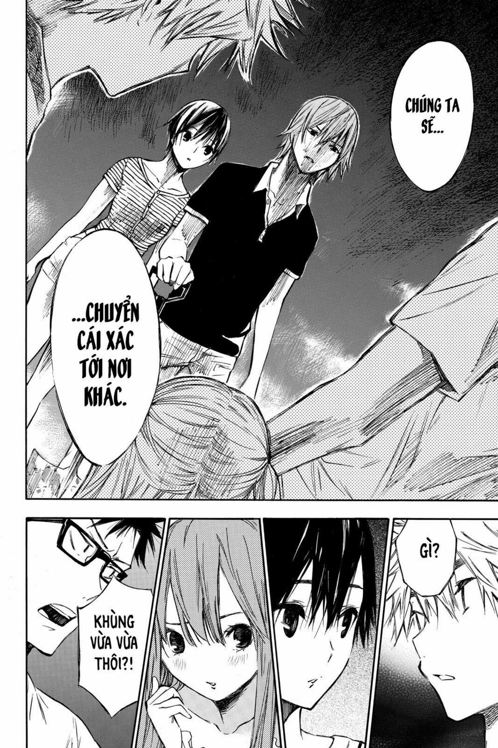 Hone ga Kusaru Made: Chapter 3: Đêm thứ ba