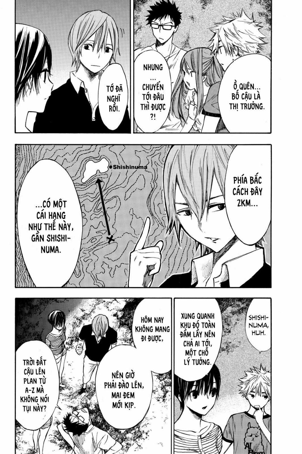 Hone ga Kusaru Made: Chapter 3: Đêm thứ ba