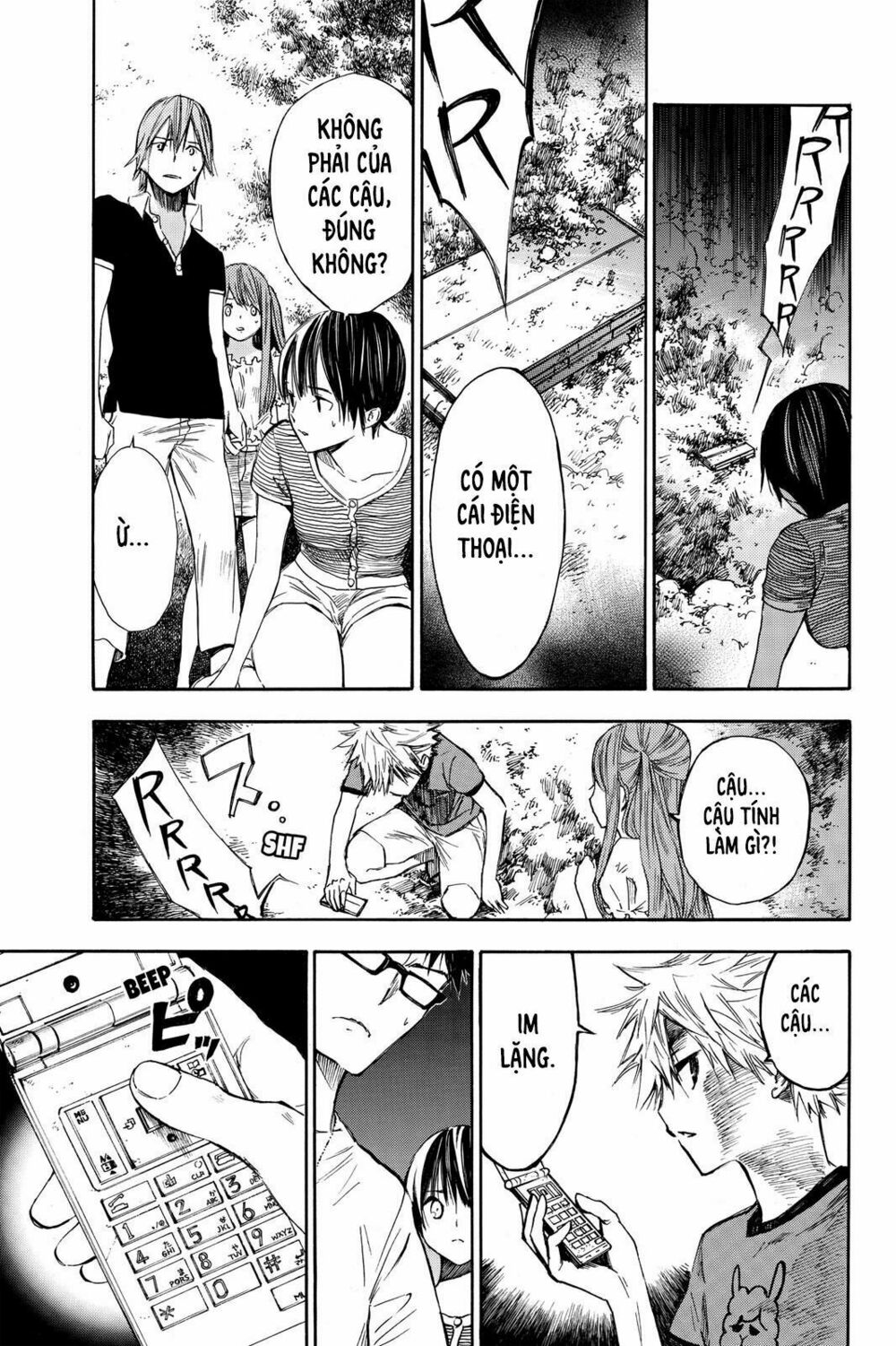 Hone ga Kusaru Made: Chapter 3: Đêm thứ ba