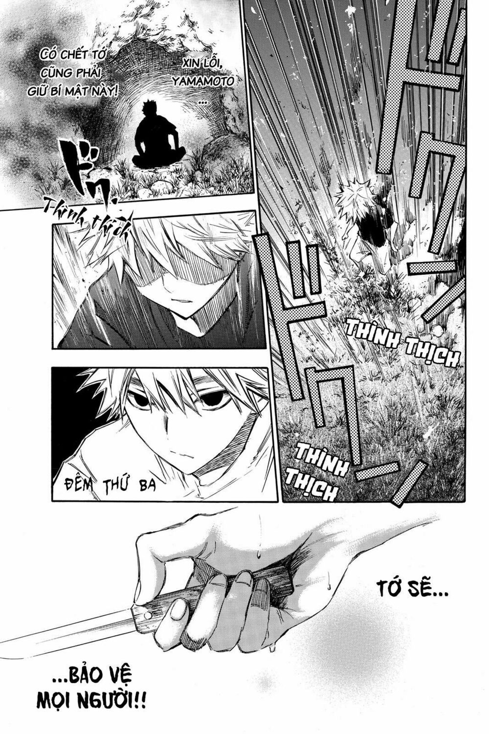 Hone ga Kusaru Made: Chapter 3: Đêm thứ ba