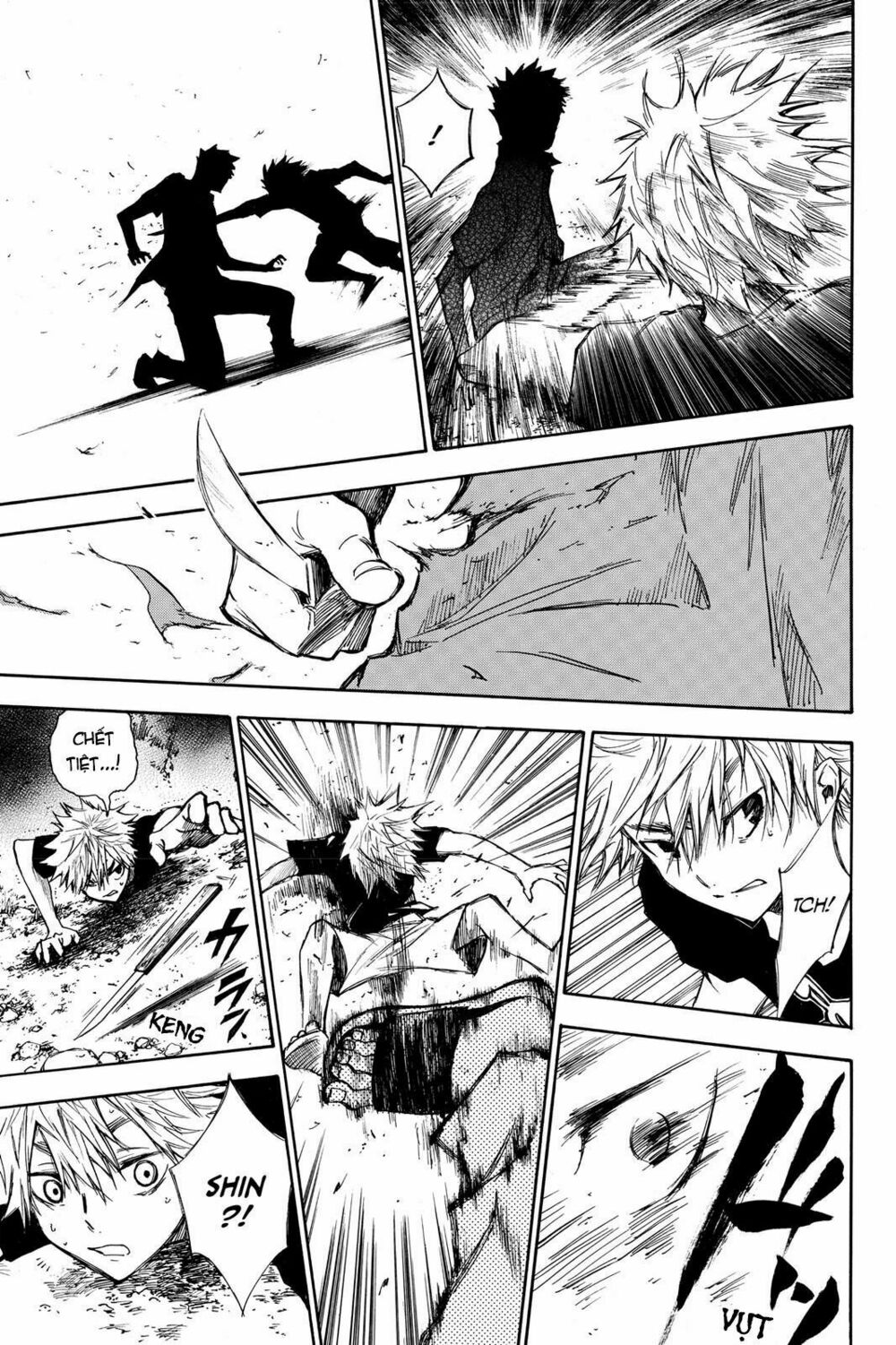 Hone ga Kusaru Made: Chapter 3: Đêm thứ ba