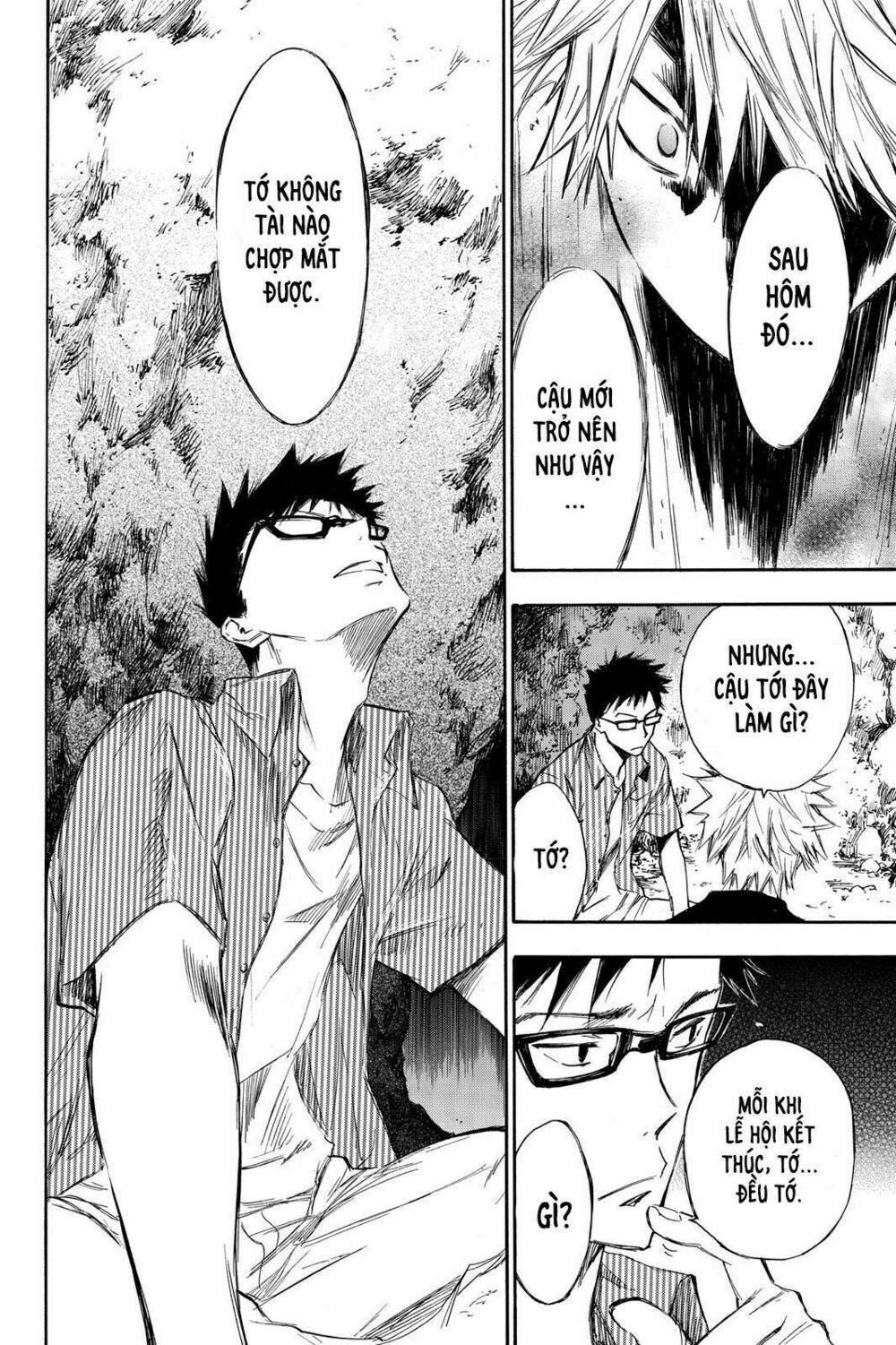 Hone ga Kusaru Made: Chapter 3: Đêm thứ ba