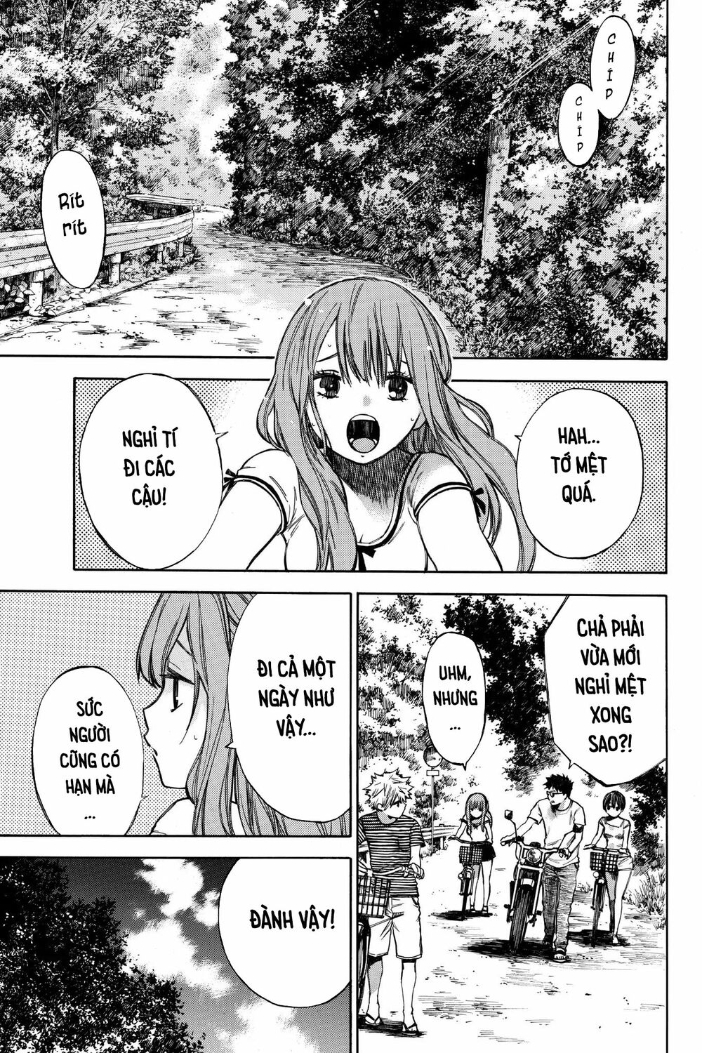 Hone ga Kusaru Made: Chapter 32: Đêm thứ ba mươi hai