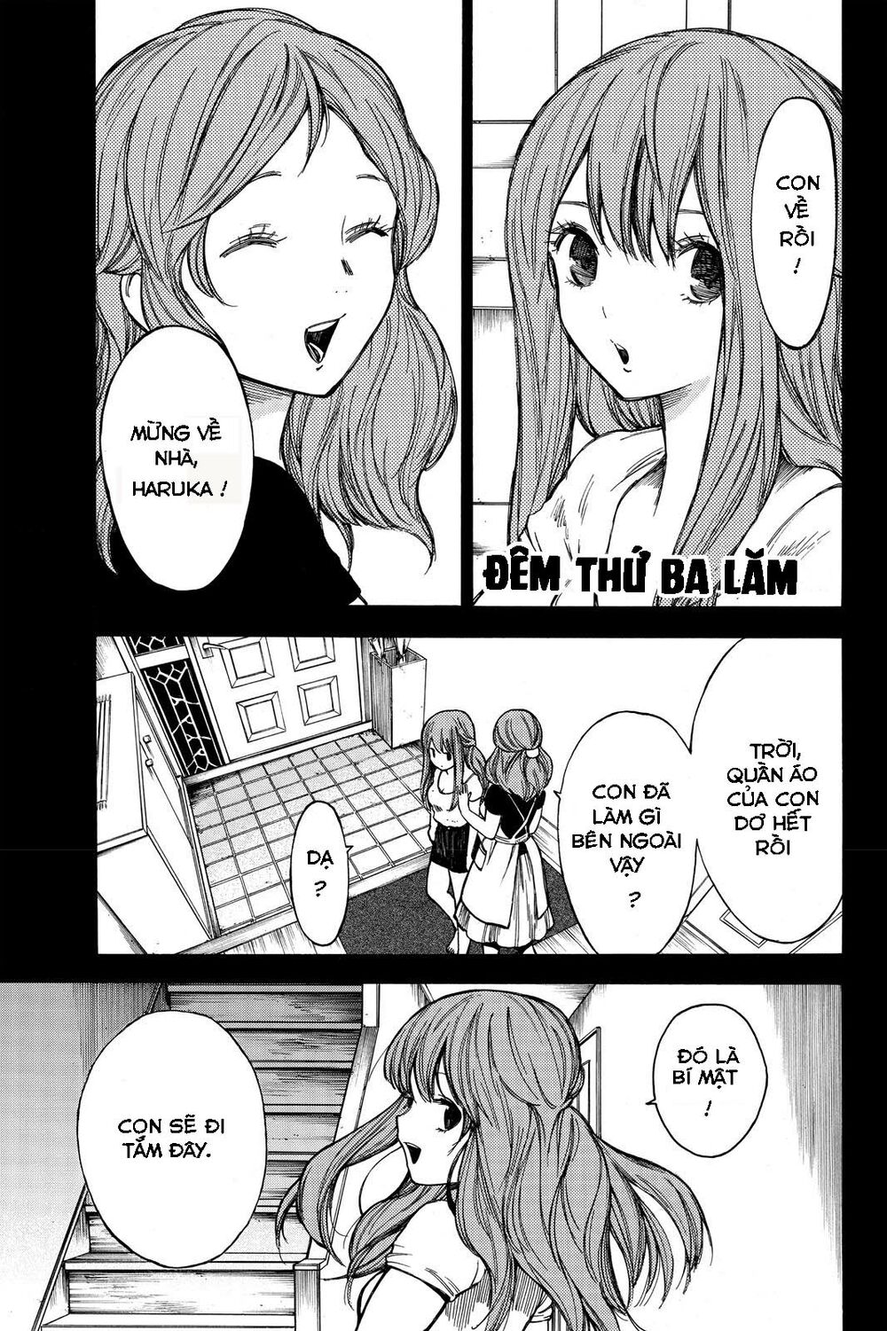 Hone ga Kusaru Made: Chapter 35: - ĐÊM THỨ BA LĂM