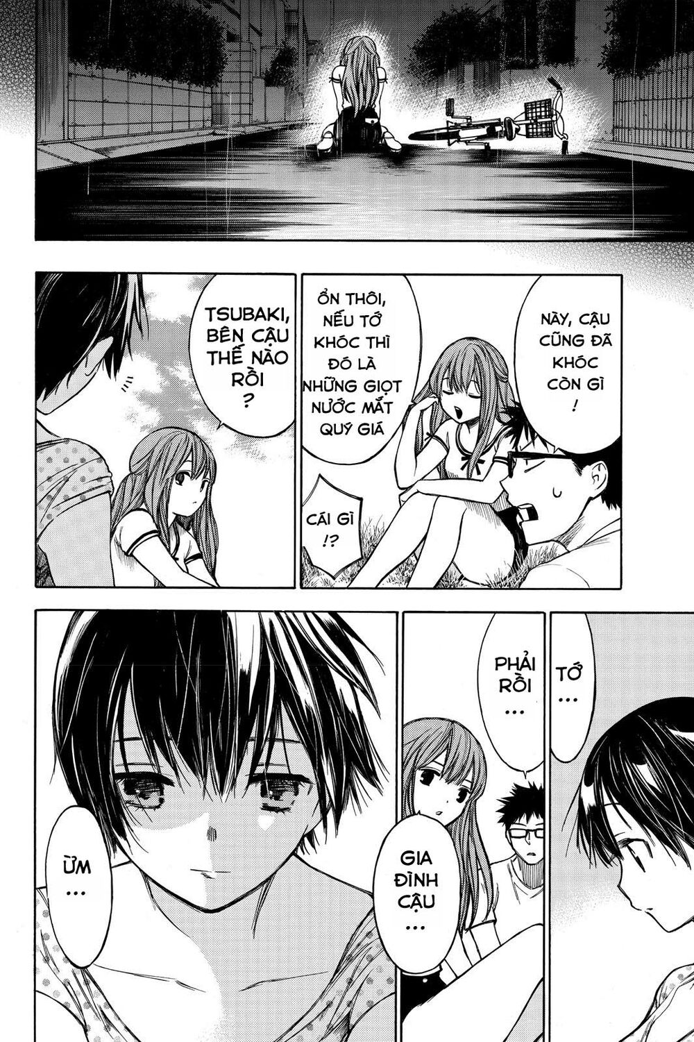 Hone ga Kusaru Made: Chapter 35: - ĐÊM THỨ BA LĂM