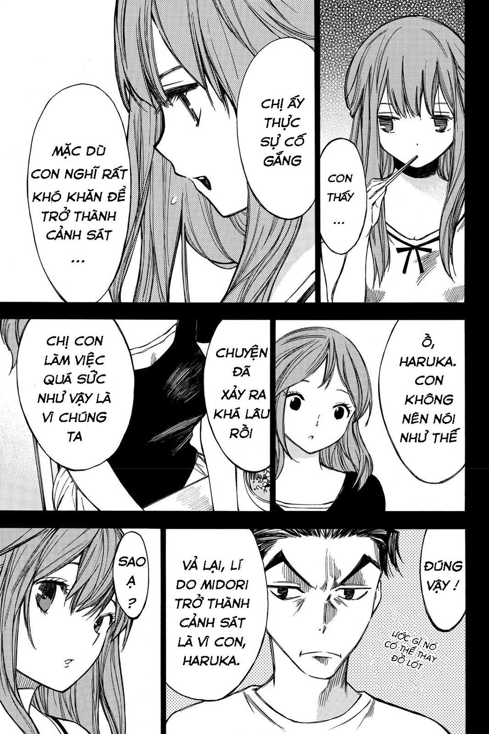 Hone ga Kusaru Made: Chapter 35: - ĐÊM THỨ BA LĂM