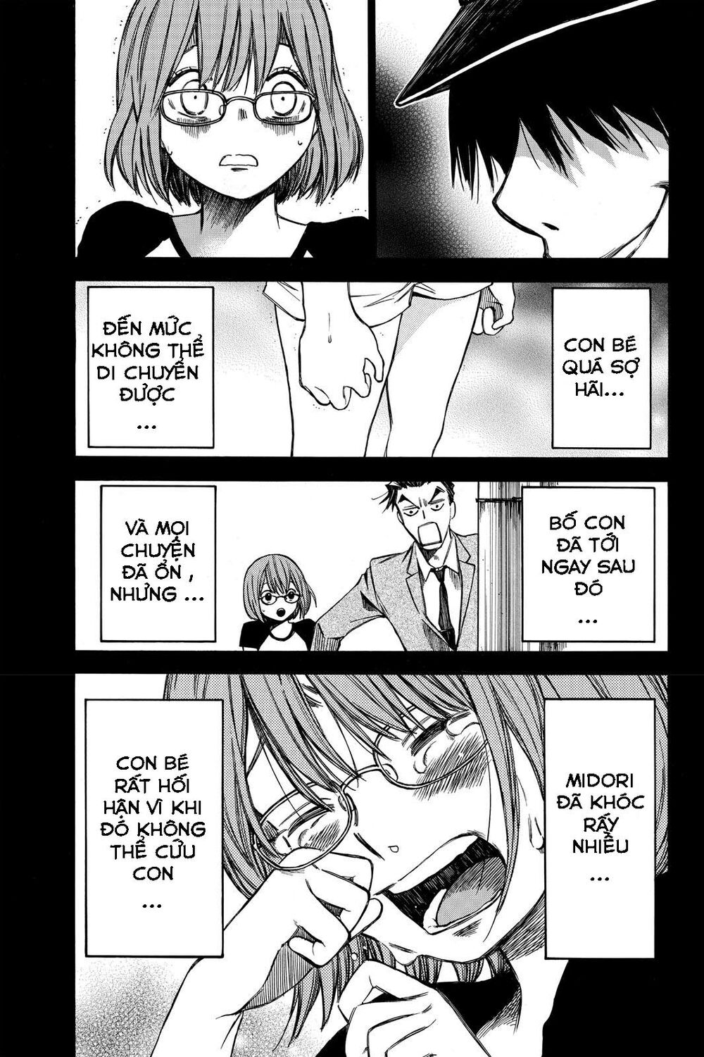 Hone ga Kusaru Made: Chapter 35: - ĐÊM THỨ BA LĂM