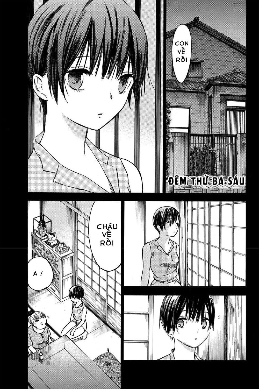 Hone ga Kusaru Made: Chapter 36: - ĐÊM THỨ BA SÁU