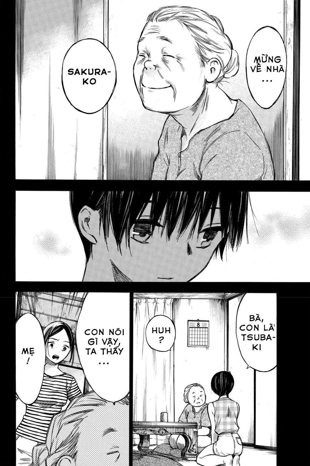 Hone ga Kusaru Made: Chapter 36: - ĐÊM THỨ BA SÁU