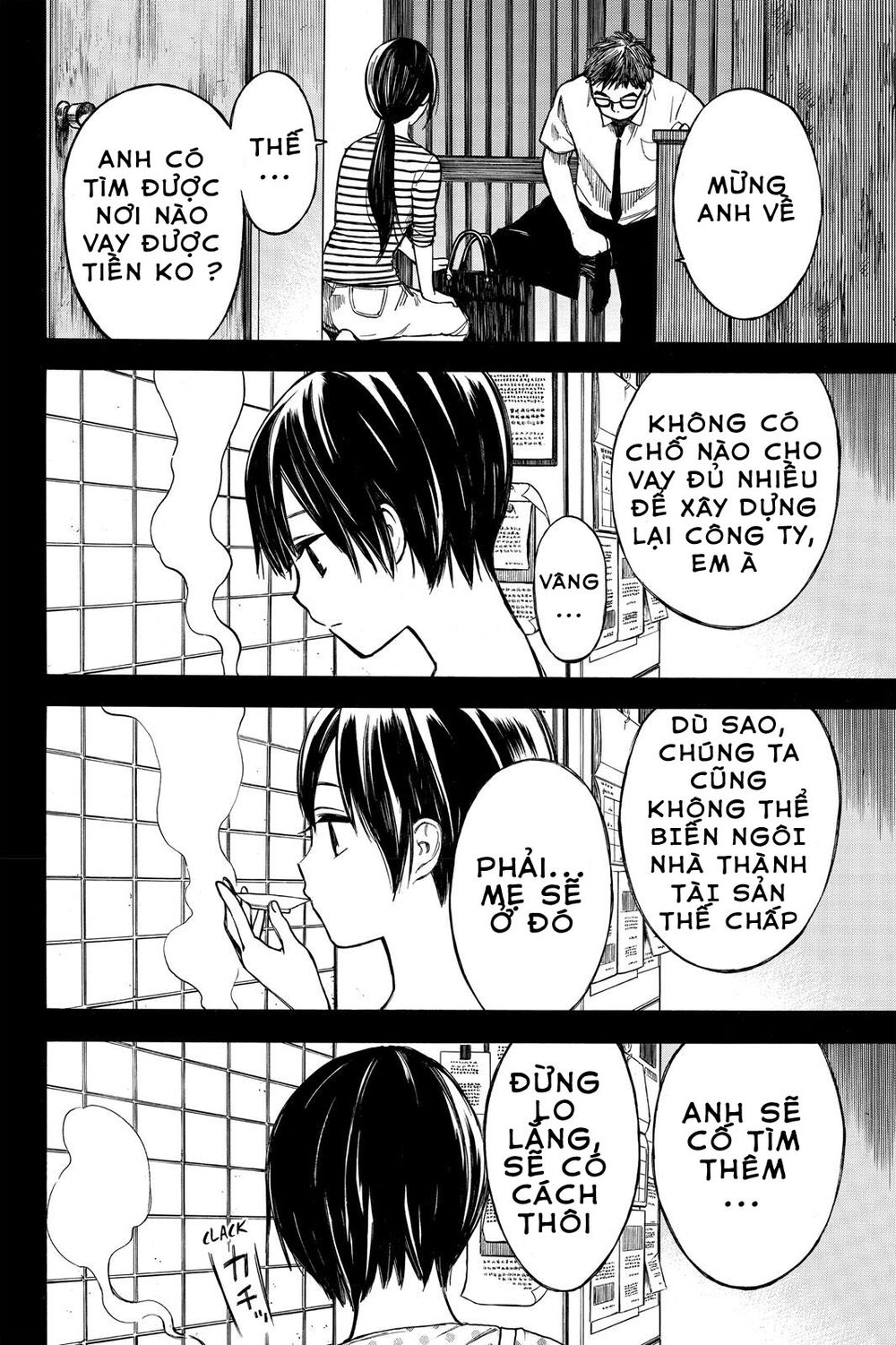 Hone ga Kusaru Made: Chapter 36: - ĐÊM THỨ BA SÁU