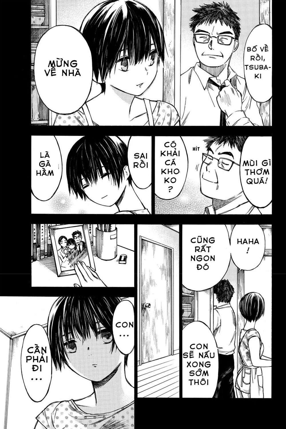 Hone ga Kusaru Made: Chapter 36: - ĐÊM THỨ BA SÁU