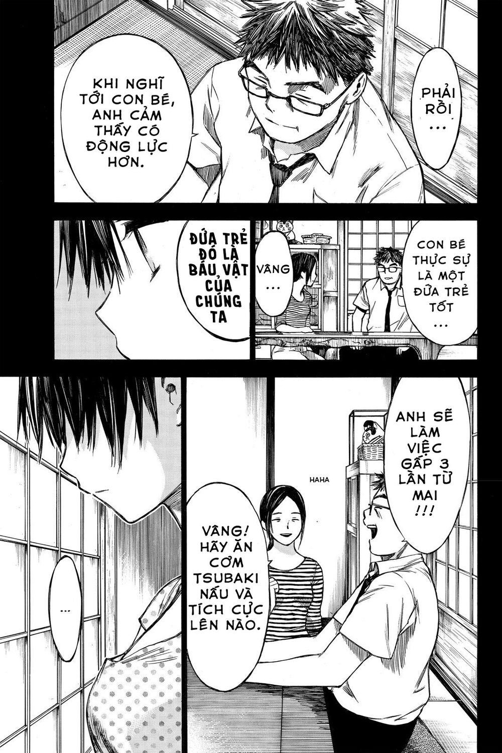 Hone ga Kusaru Made: Chapter 36: - ĐÊM THỨ BA SÁU