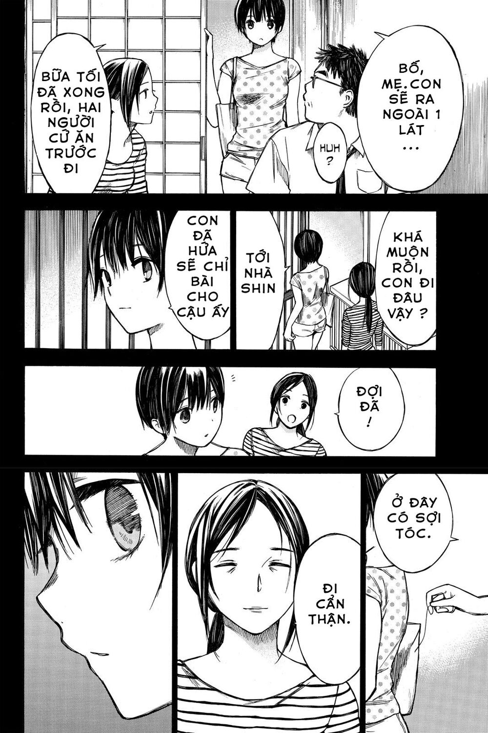 Hone ga Kusaru Made: Chapter 36: - ĐÊM THỨ BA SÁU