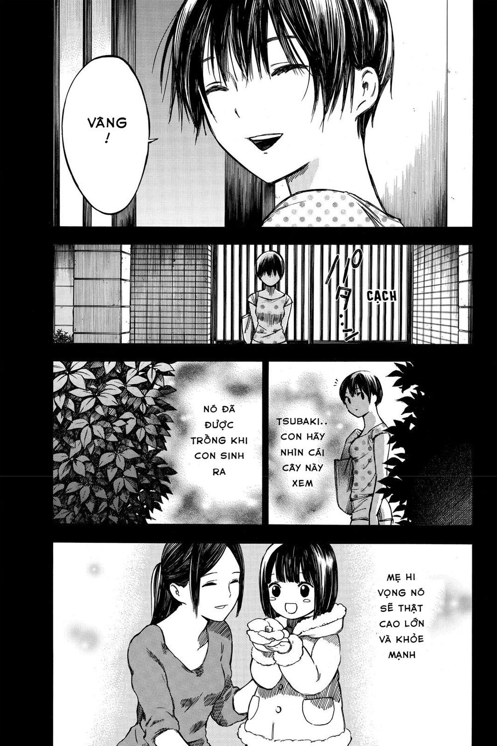 Hone ga Kusaru Made: Chapter 36: - ĐÊM THỨ BA SÁU
