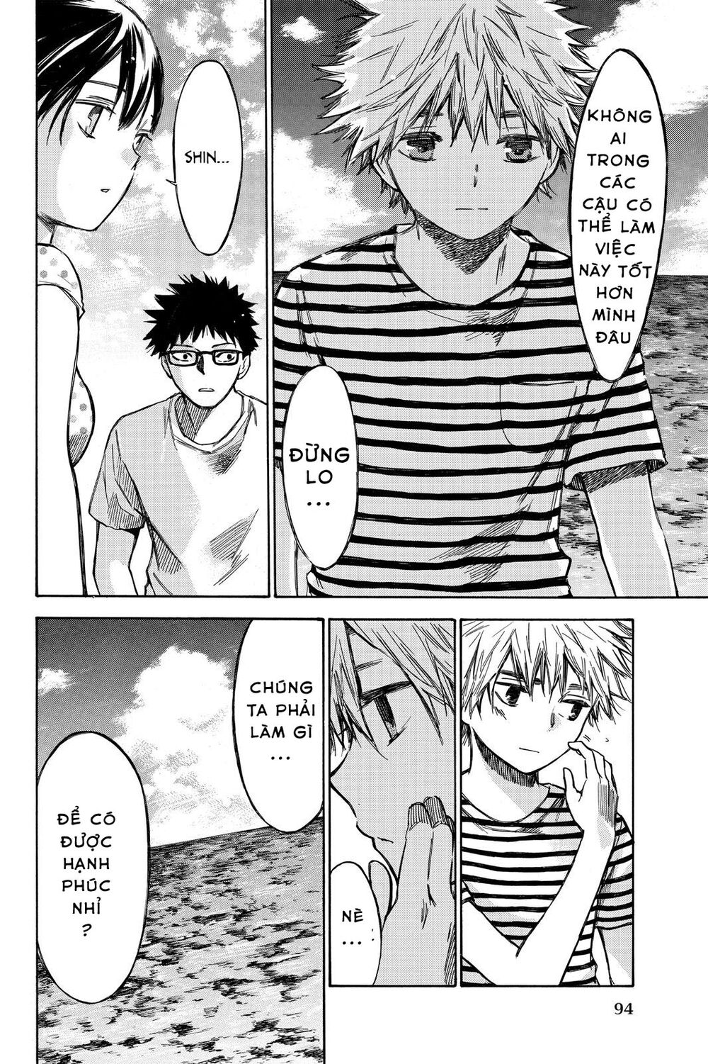 Hone ga Kusaru Made: Chapter 37: - ĐÊM THỨ BA BẢY
