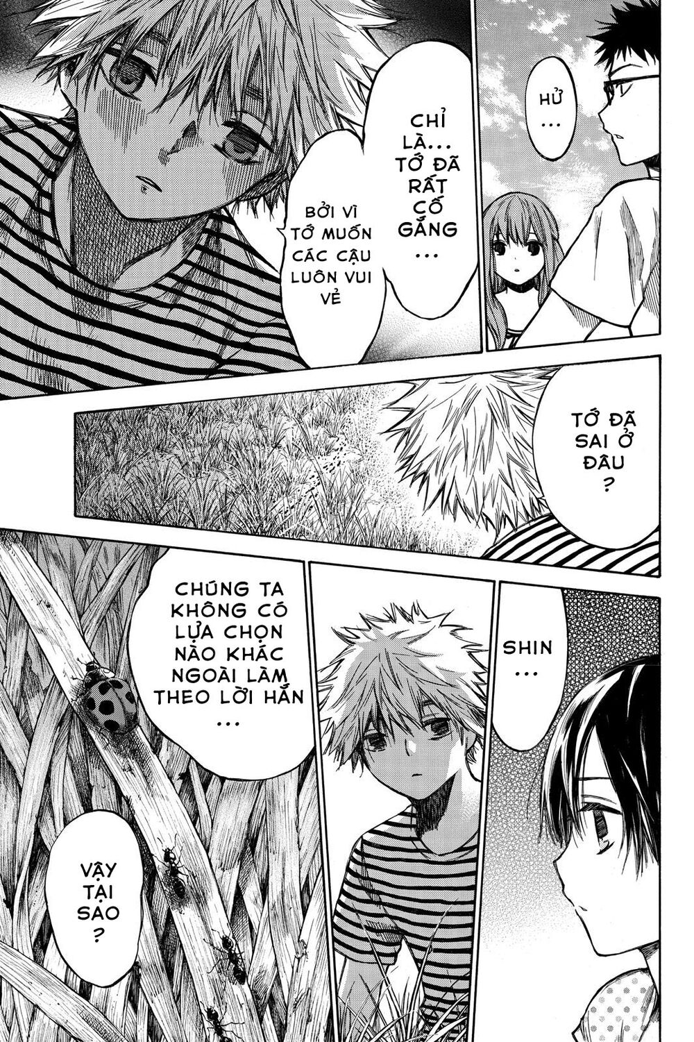 Hone ga Kusaru Made: Chapter 37: - ĐÊM THỨ BA BẢY