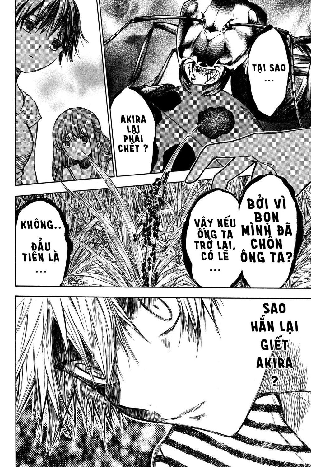 Hone ga Kusaru Made: Chapter 37: - ĐÊM THỨ BA BẢY
