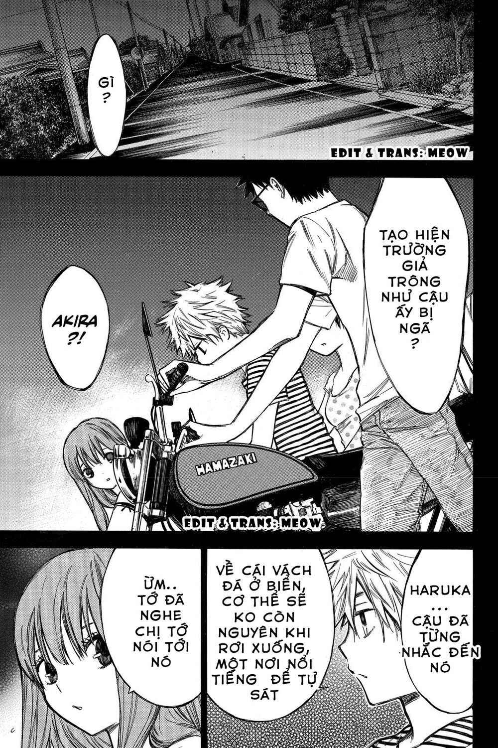 Hone ga Kusaru Made: Chapter 39: - ĐÊM THỨ BA CHÍN