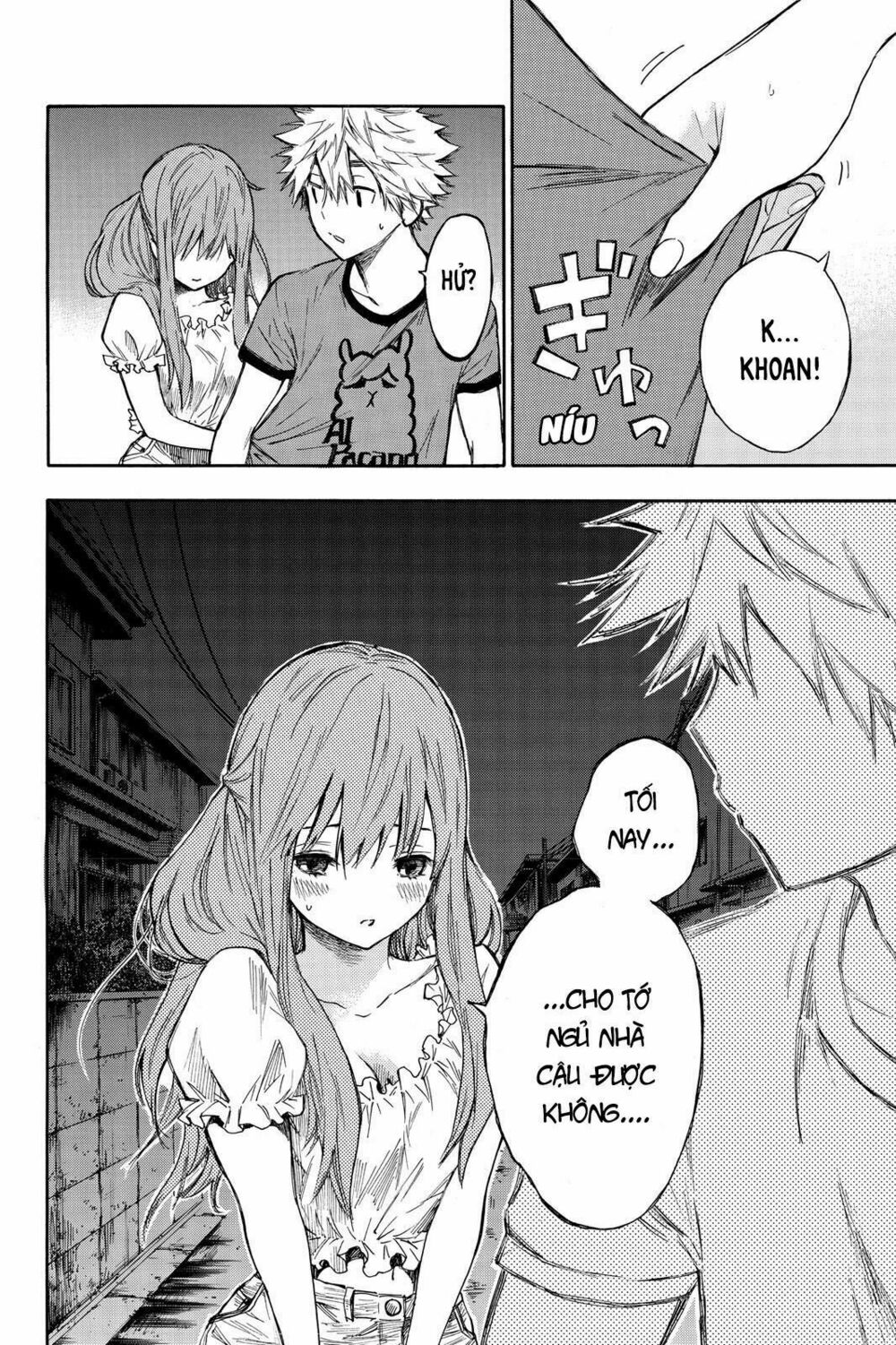 Hone ga Kusaru Made: Chapter 4: Đêm thứ tư