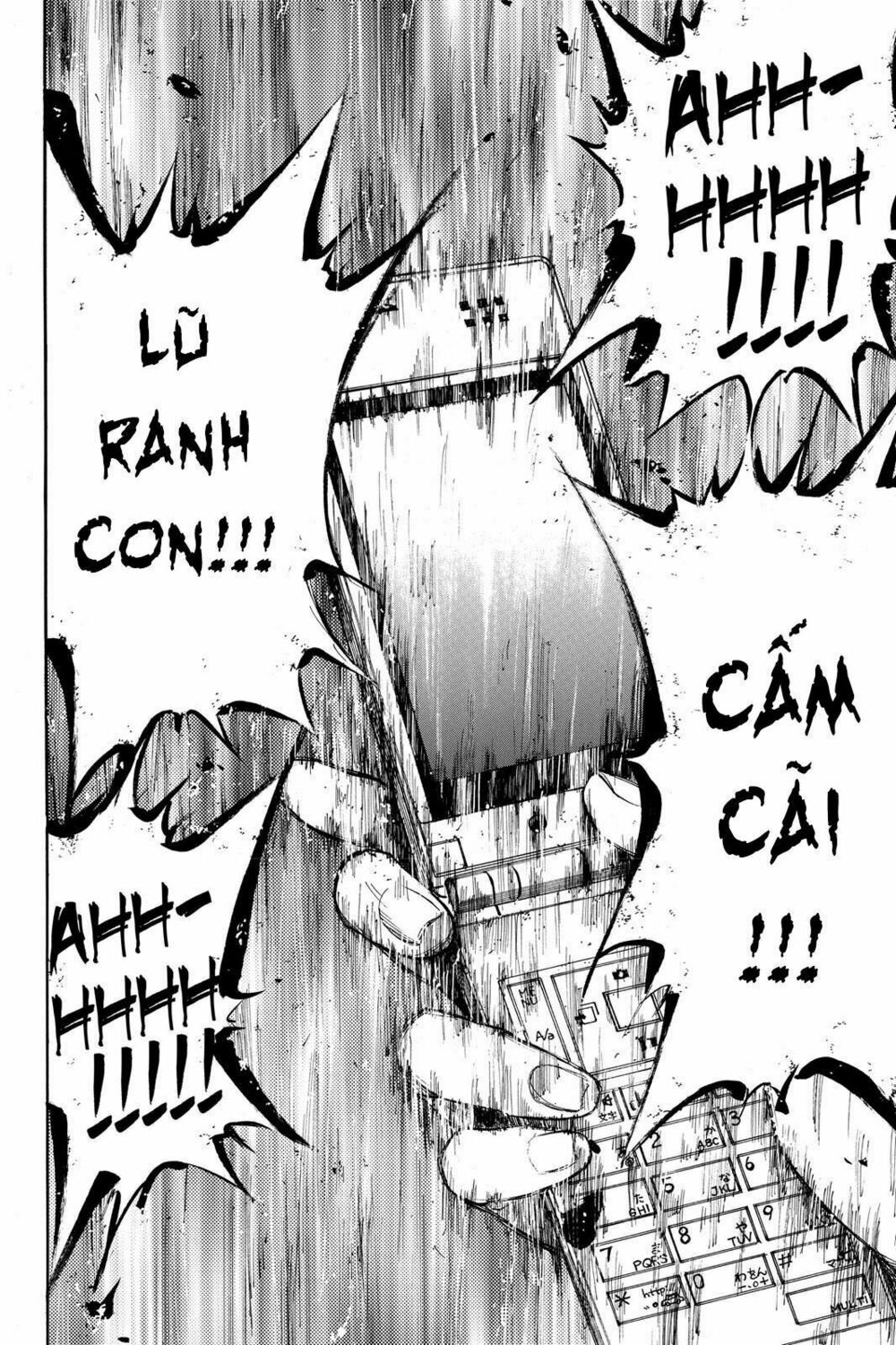 Hone ga Kusaru Made: Chapter 4: Đêm thứ tư