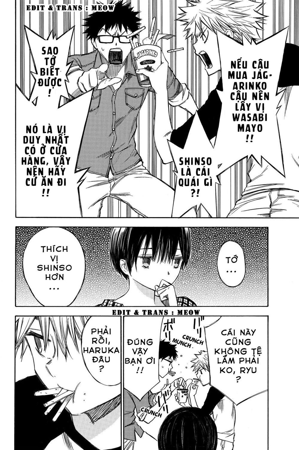 Hone ga Kusaru Made: Chapter 41: - ĐÊM THỨ BỐN MỐT