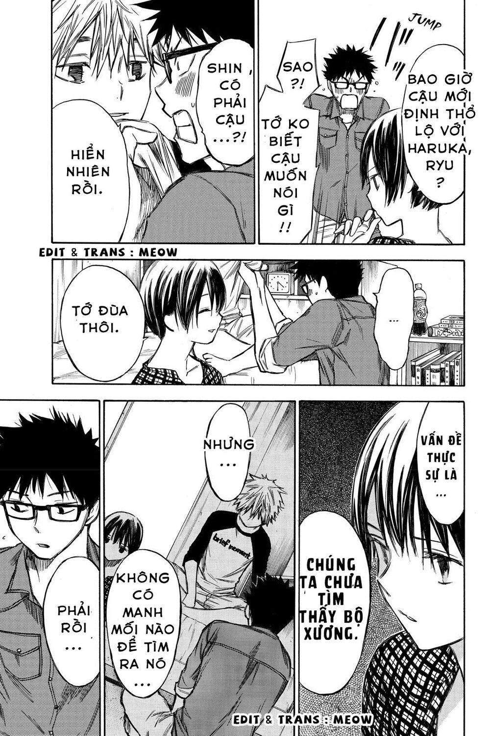 Hone ga Kusaru Made: Chapter 41: - ĐÊM THỨ BỐN MỐT