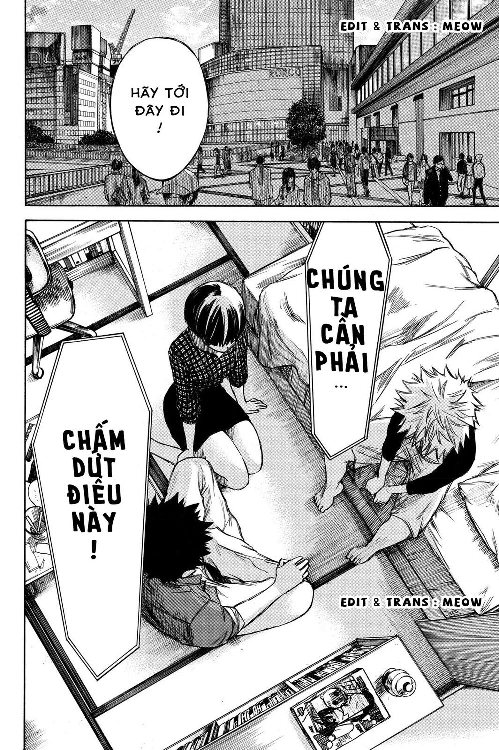 Hone ga Kusaru Made: Chapter 41: - ĐÊM THỨ BỐN MỐT