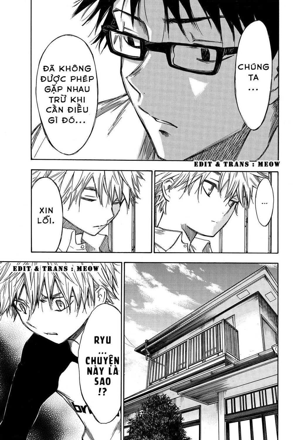 Hone ga Kusaru Made: Chapter 41: - ĐÊM THỨ BỐN MỐT