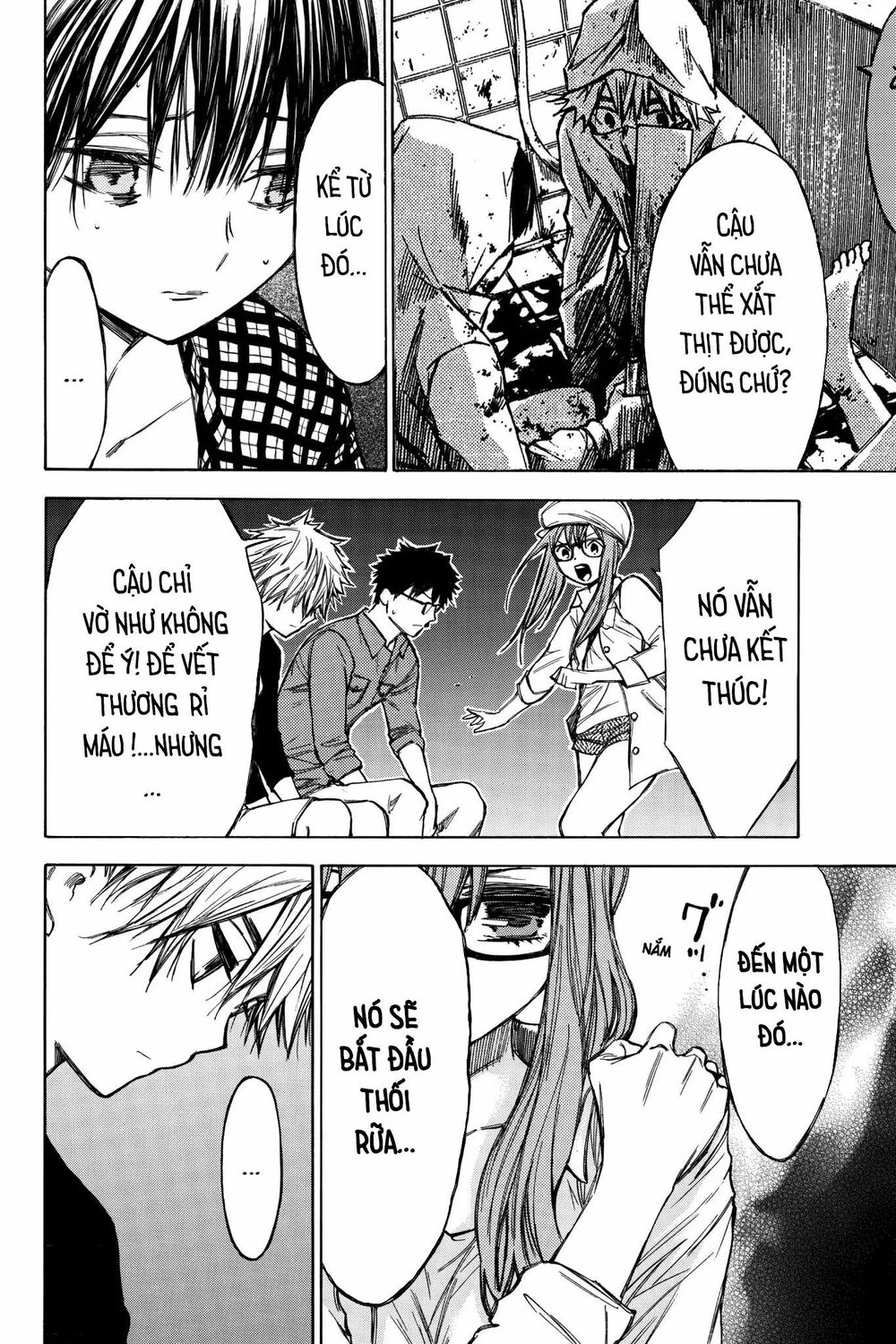 Hone ga Kusaru Made: Chapter 42: Đêm thứ bốn mươi hai
