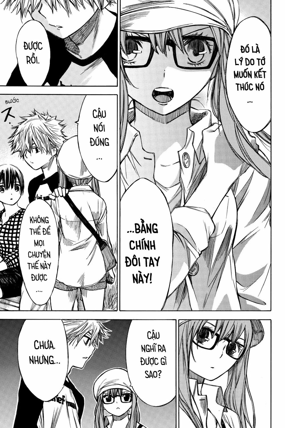 Hone ga Kusaru Made: Chapter 42: Đêm thứ bốn mươi hai