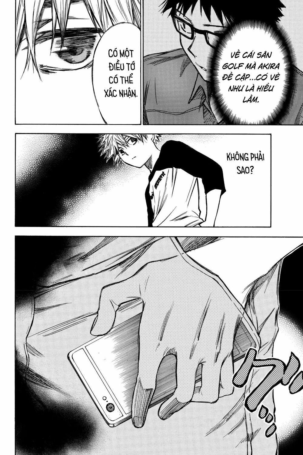 Hone ga Kusaru Made: Chapter 42: Đêm thứ bốn mươi hai